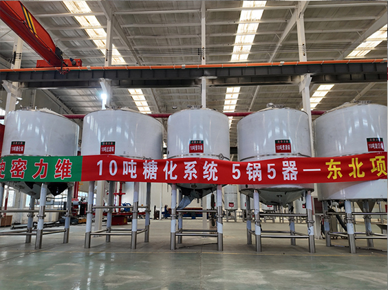 韩城精酿啤酒设备厂—5吨五锅五器糖化系统—四川项目